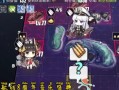 碧蓝航线箱庭疗法复刻预告（通过游戏体验放松心情）