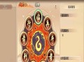 寻仙启灵自身附灵操作流程是什么？