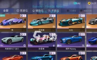 王牌竞速纪念币怎么得？获取方法汇总有哪些？