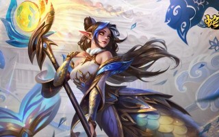 英雄联盟大片皮肤如何获得？