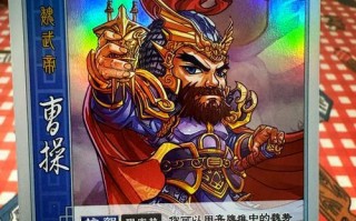 三国杀全武将奥义卡有什么用？奥义卡的使用方法是什么？