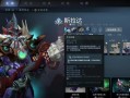 dota2中小鱼人的当前强度如何？