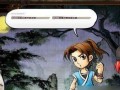 《以侠客风云传》天龙教如何加入（天龙教加入条件介绍）