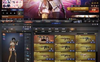 cf飞狐获取途径有哪些？如何快速获得？