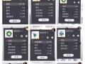 大话西游星卡升级等级的正确方法是什么？