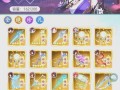 《仙剑奇侠传》游戏技能熟练度提升攻略（快速提高技能熟练度）