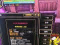龙之谷龙玉获取途径有哪些？如何快速获得？