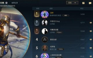 英雄联盟41版本如何开启？开启新版本有哪些步骤？