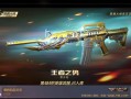 cf座位卡位技巧是什么？如何在对战中占据优势？