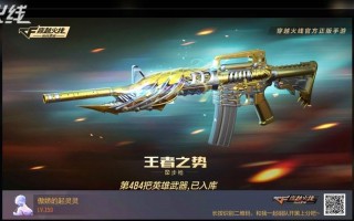 cf座位卡位技巧是什么？如何在对战中占据优势？