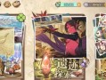 四叶草剧场经验副本10逃课阵容打法攻略（打造最强阵容）