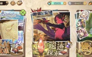 四叶草剧场经验副本10逃课阵容打法攻略（打造最强阵容）