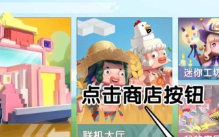 文明大爆炸科研点如何快速获取？常见获取方法有哪些？
