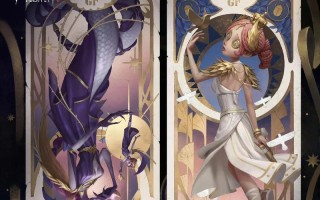 《深渊的呼唤IV奇珍时装外观一览》（探索第五人格新的时装奇观）
