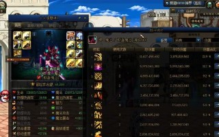 dnf幽魂堆暗强的方法是什么？效果如何？
