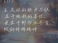 欧盟加入让球场大放异彩（欧盟成员国足球实力提升）
