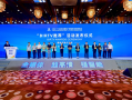 「佳直播 PRO」电影机讯道化直播解决方案荣获「BIRTV2025 推荐」