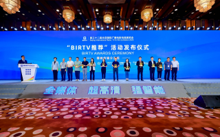 「佳直播 PRO」电影机讯道化直播解决方案荣获「BIRTV2025 推荐」