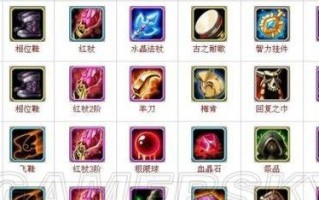 刀塔传奇中光法的技能特点是什么？光法的实战表现如何？