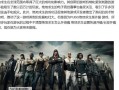 绝地求生使用倍镜标记目标的方法是什么？如何正确使用倍镜？