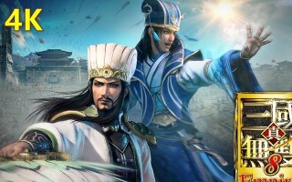 真三国无双8在PS5上加点技巧是什么？如何合理分配属性点？