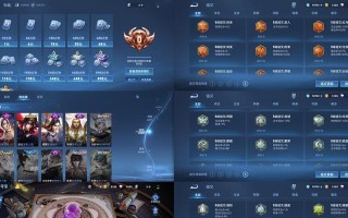 王者荣耀活力值点亮的方法是什么？