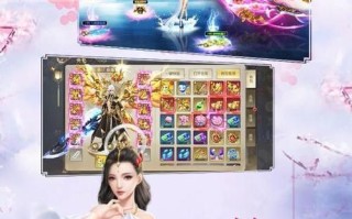 万灵启源星尘有什么用？如何正确使用星尘提升游戏体验？