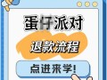 绝地求生绿色mg4获取途径是什么？如何快速得到？