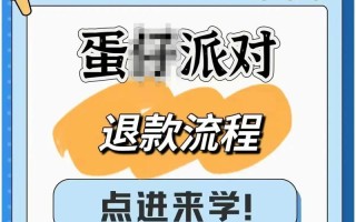 绝地求生绿色mg4获取途径是什么？如何快速得到？