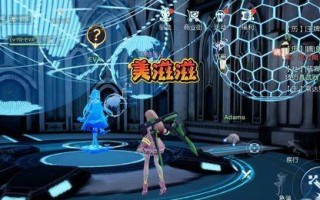 龙族幻想浅尾夜异闻攻略（探索异世界）