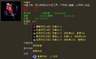 大话西游抽钱技巧全解析？