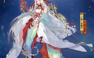 《阴阳师》千姬技能如何触发？触发千姬技能有什么条件？