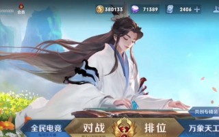 王者荣耀s25赛季战令60级宝箱怎么选？皮肤选择技巧有哪些？