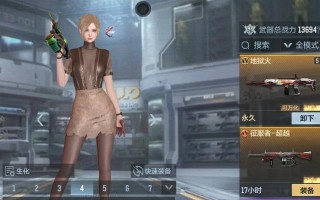 穿越火线中暗夜和黑龙该如何选择？它们各自的特点是什么？