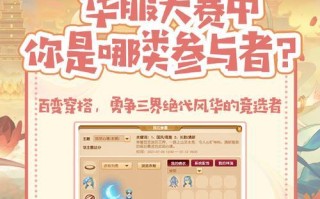 梦幻西游口袋版打折卡的使用方法是什么？