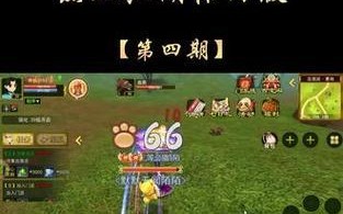 热血江湖中金条如何赚取？有哪些高效方法？