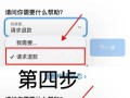 大话西游海神王战斗策略是什么？如何击败海神王？