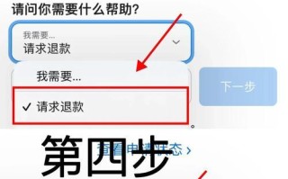 大话西游海神王战斗策略是什么？如何击败海神王？