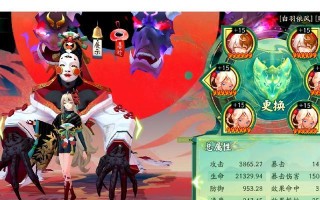 阴阳师斗技中如何辨别真人与人机？有哪些技巧？