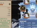 阴阳师怎么自动选最好御魂？提升效率的御魂选择方法是什么？