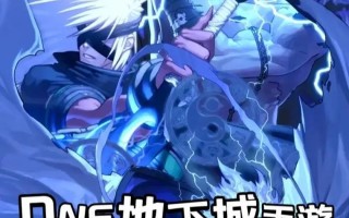 剑魂无法释放三觉怎么办？解决方法是什么？