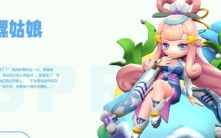一起来捉妖布鲁系列妖灵如何培养？养成方法攻略有哪些？