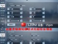 CF大厅武器展示设置方法是什么？如何自定义？