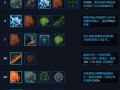 狂怒风暴肩铠的获取途径有哪些？需要完成哪些任务？