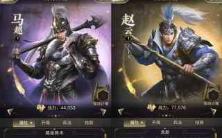 乱世王者武将升级攻略？快速提升武将等级的秘诀是什么？