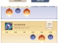DNF黑砖减少的解决方法是什么？