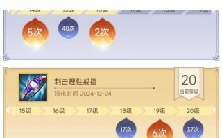 DNF黑砖减少的解决方法是什么？
