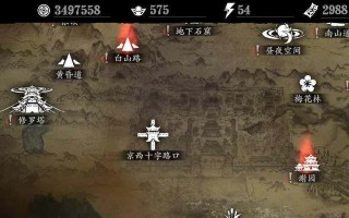 影之刃3修罗塔打法详解（新手快速通关修罗塔技巧）