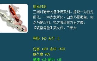 梦幻西游中1级卡片如何获得？1级卡片的获取途径有哪些？