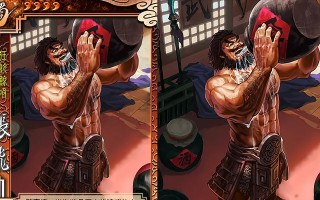 三国杀张飞咆哮技能效果是什么？如何触发？